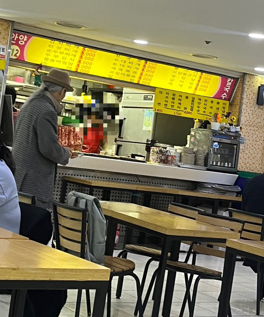한푸드 이미지