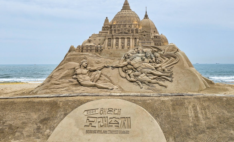 해운대 모래축제 작품