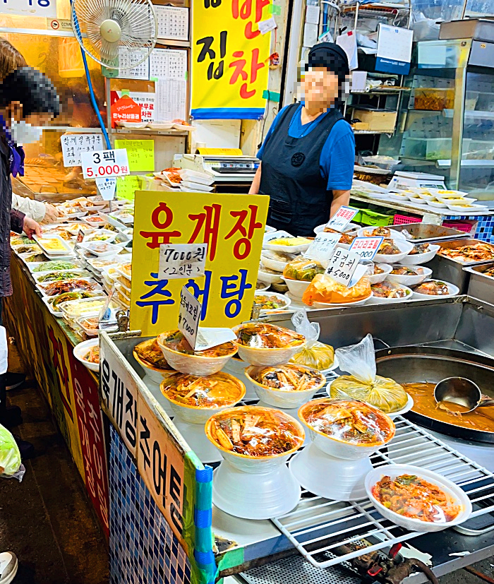 가게 입구