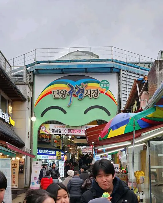 엄마네식당