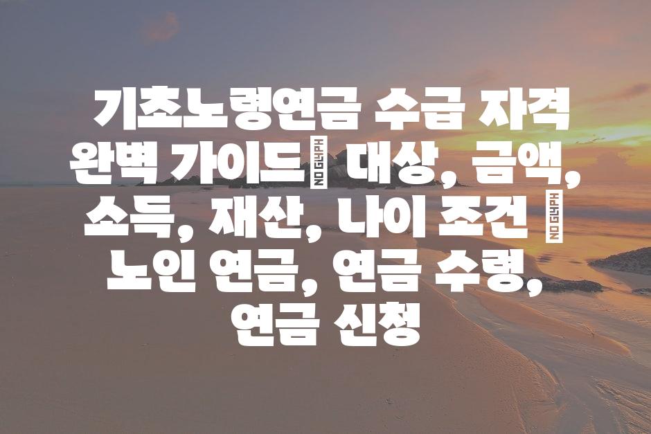 샘플 (77)