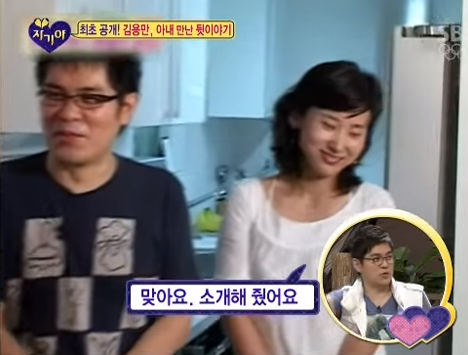  김용만 이혼 루머이유와 수많은 사업실패