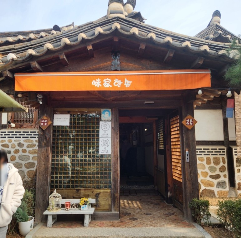 해물낙지 이미지