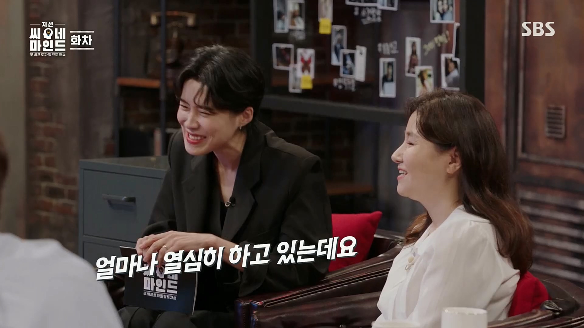 지선씨네마인드.E06.221104p.H264-F1RST.mp4_20221120_141357.446.jpg