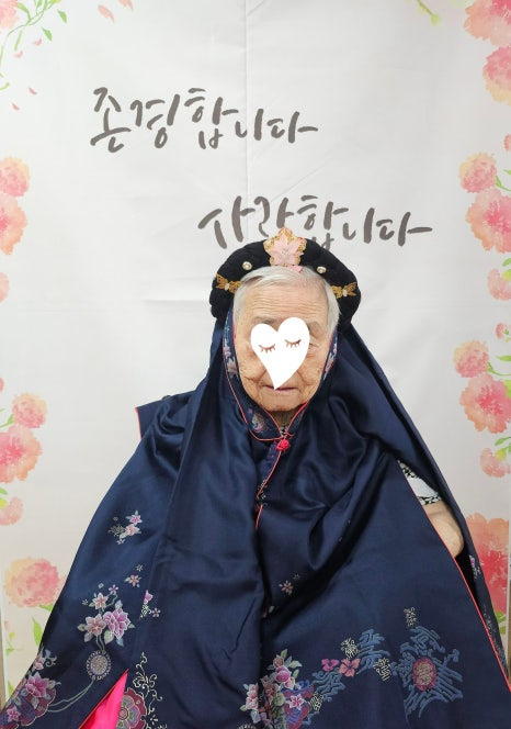 후담 이미지