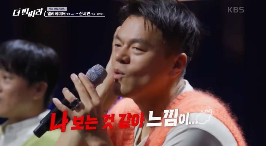 백호가 인스타 아이디 따간 일반인 | 인스티즈