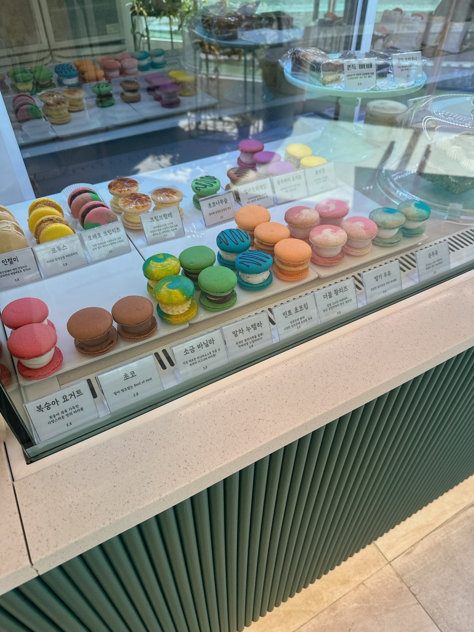 더코너 이미지