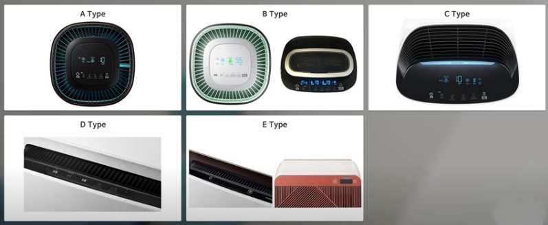삼성 공기 청정기 에러 코드 필터 교체 청소 방법 gas 거름망 냄새 가스 먼지 센서 블루스카이 큐브 분리 극세 세이버 대전 전문 숯 탈취 주기 교환 물 세척 하이브리드 집진 미세 리셋 초기화 헤파 조립 소형 와이파이 전원 소리 소음