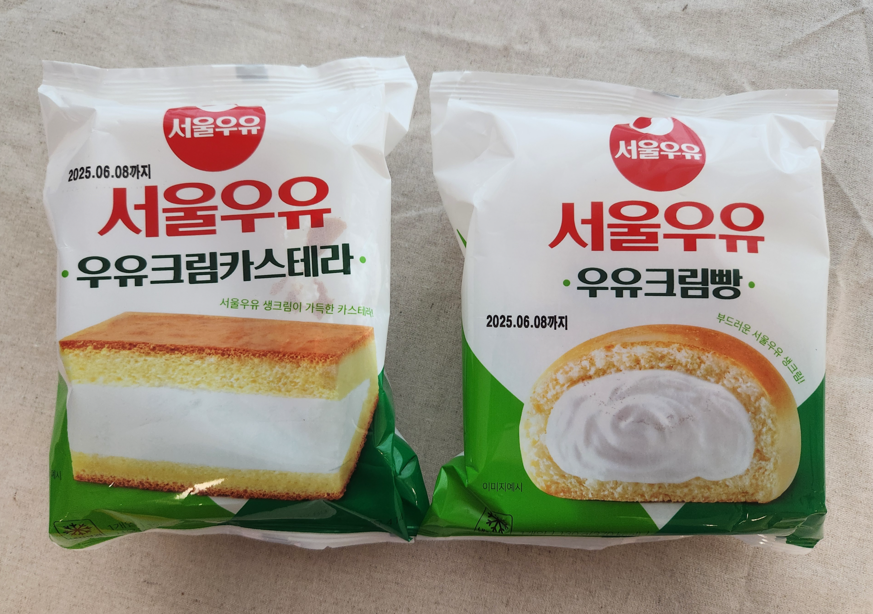 (주)아인츠푸드 이미지