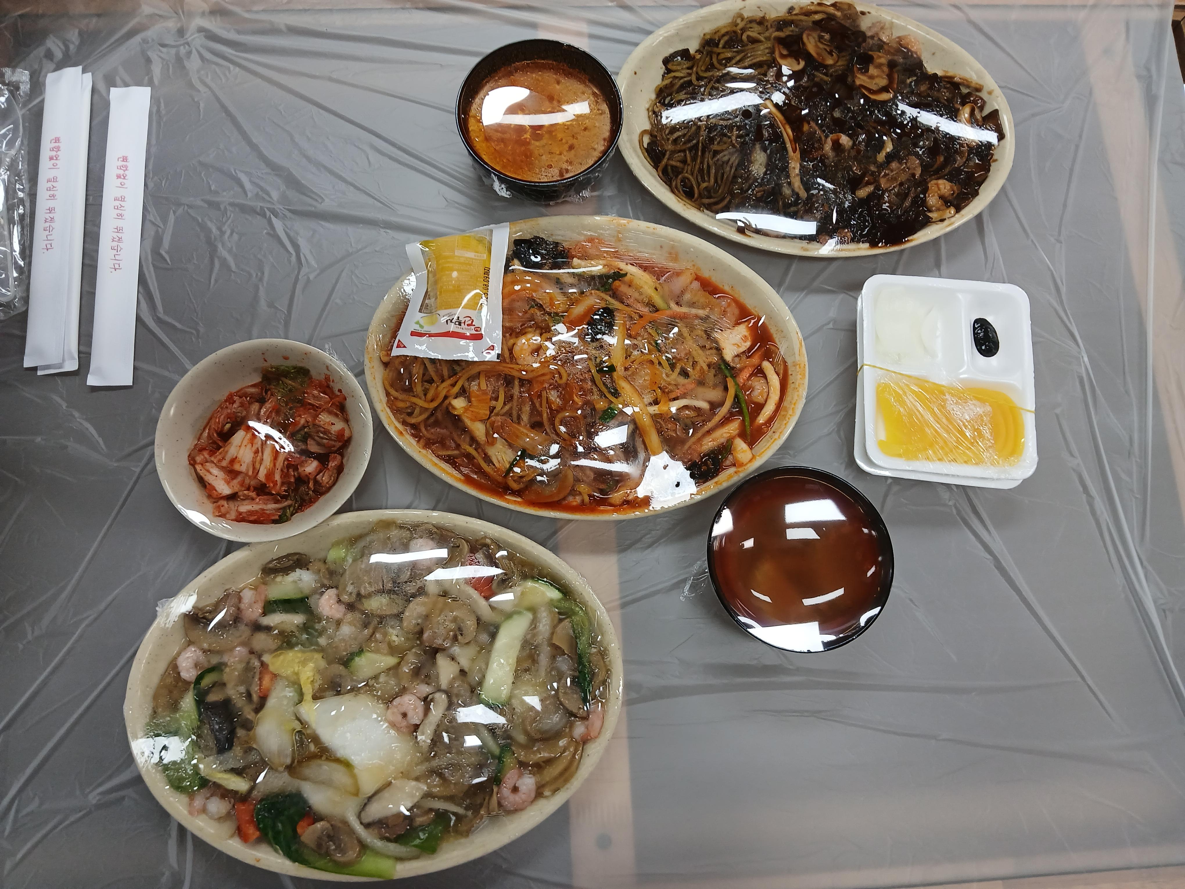 송이밥