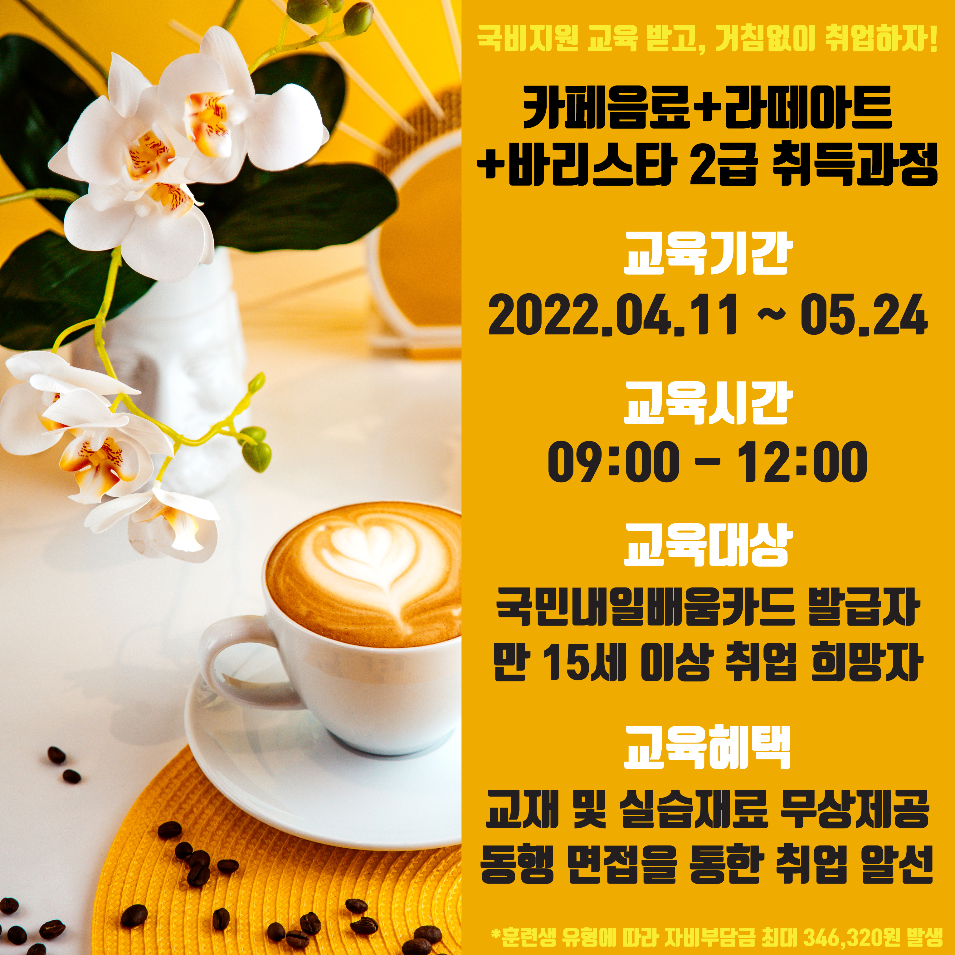 대성자동차전문정비 이미지