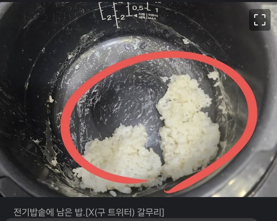 하나로냉동 이미지