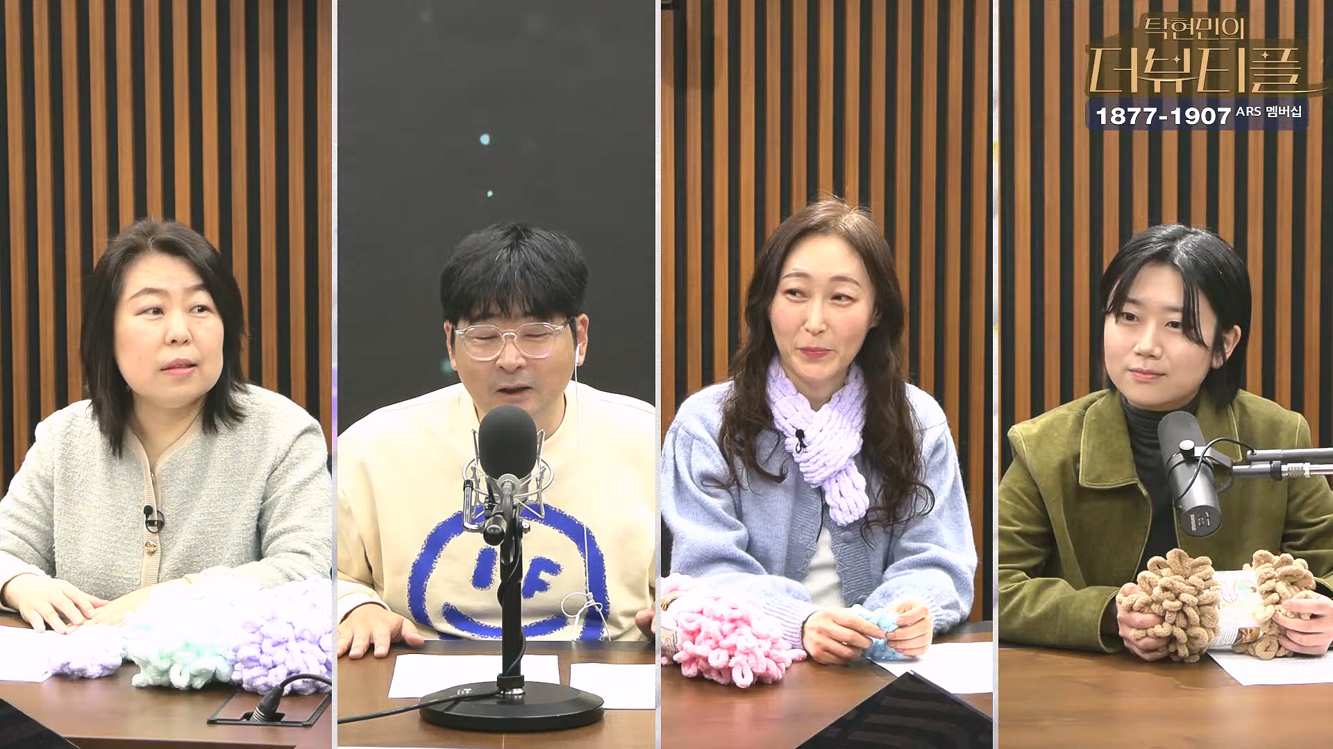 [#탁현민의더뷰티플] 진정한 예술가는 그 무엇도 경멸하지 않는다 ¦ 2024년 12월 27일 금요일 ¦ 다시 19회 (1080p_30fps_H264-128kbit_AAC).mp4_20241227_151518.966.jpg