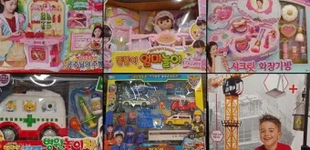 7세 여자아이 어린이날 선물 추천 10선_11