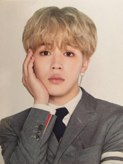  방탄소년단 멤버 지민, 지난해 반포주공 1단지 아파트 매입