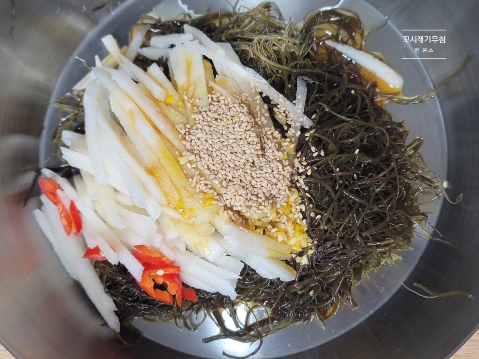 꼬시래기무침 만드는법 겨자소스 3