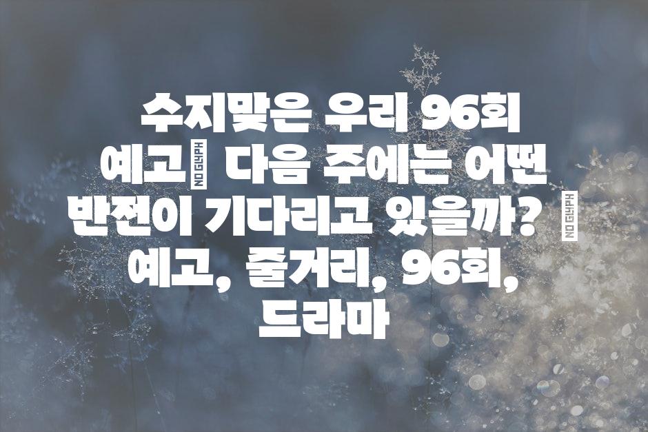 샘플 (47)