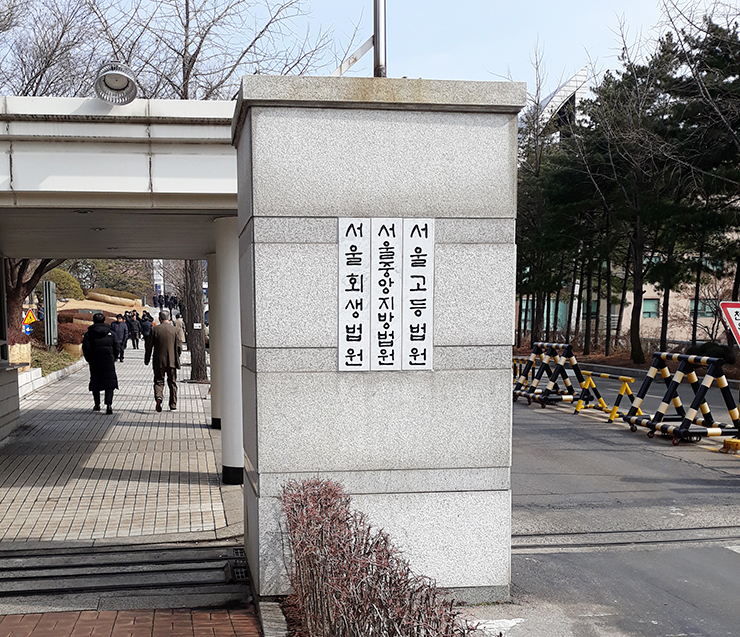 상속재산 해외거주자 국내재산 상속 1