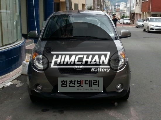  [힘찬배터리 진주점] 진주밧데리 진주배터리 진주 모닝 배터리 교환 전문점 힘찬배터리 진주 의령 사천 산청 합천 배터리 힘찬밧데리