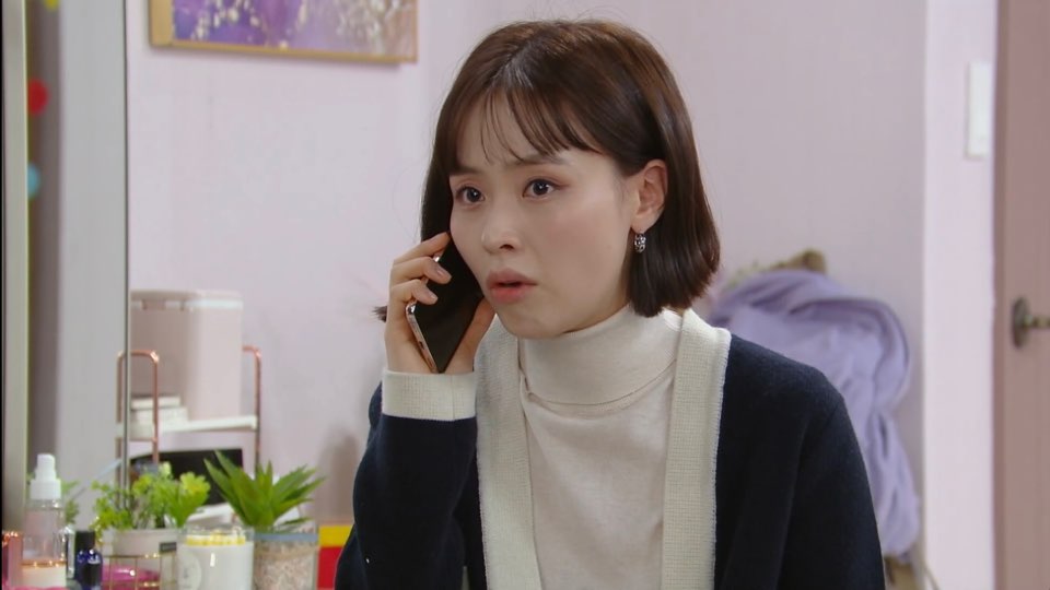 내 눈에 꼬투리