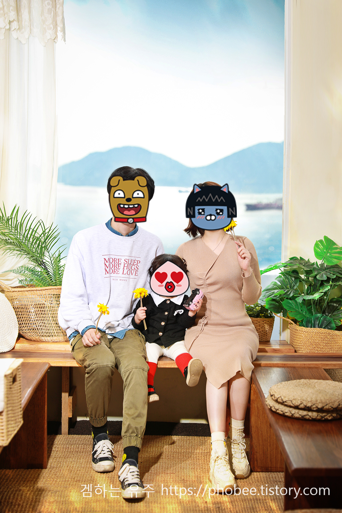 삘딩오왼몰겐 이미지