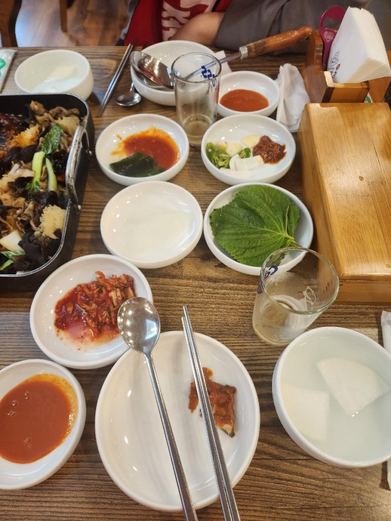 메기대감 이미지