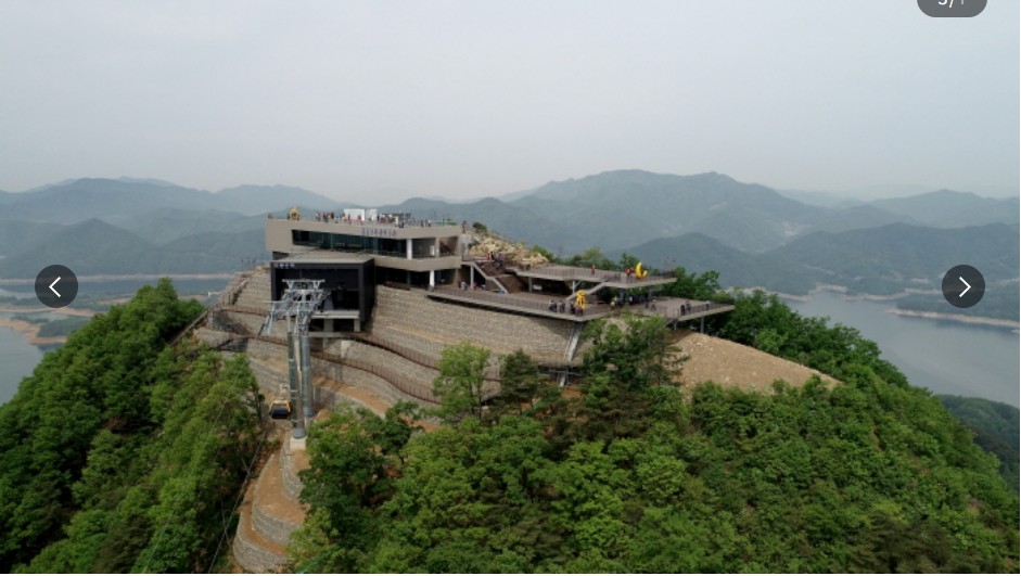 제천 청풍호반 케이블카