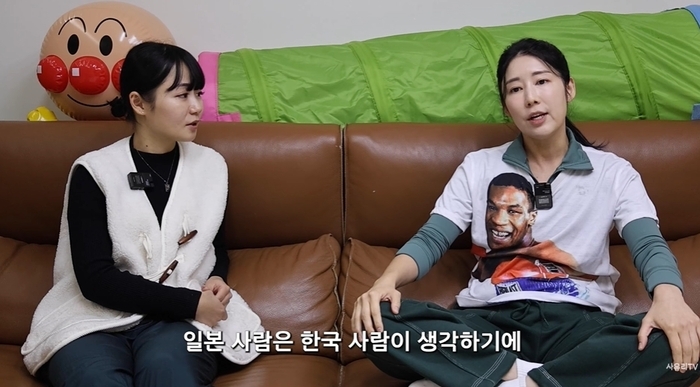  사유리, "몇 명이랑 XX 해봤어?"라고 10년 전 물어본 한국 가수...성희롱 폭로 "아직도 한 맺혀"