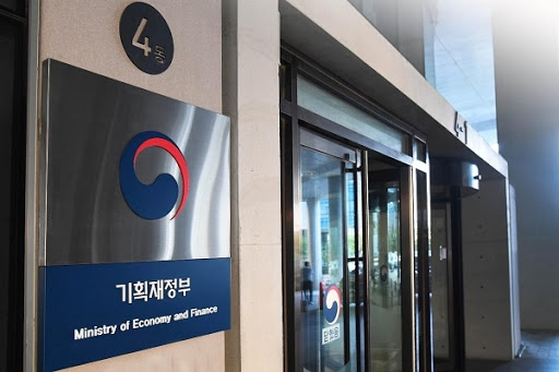  고용유지지원금, 국민취업지원제도, 고용보험가입 '정부' 확대 방침