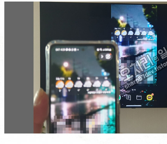 스마트폰(핸드폰) TV(티브이) 연결하는 방법