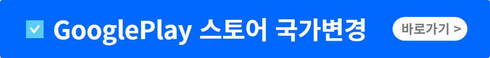 일본 드라마