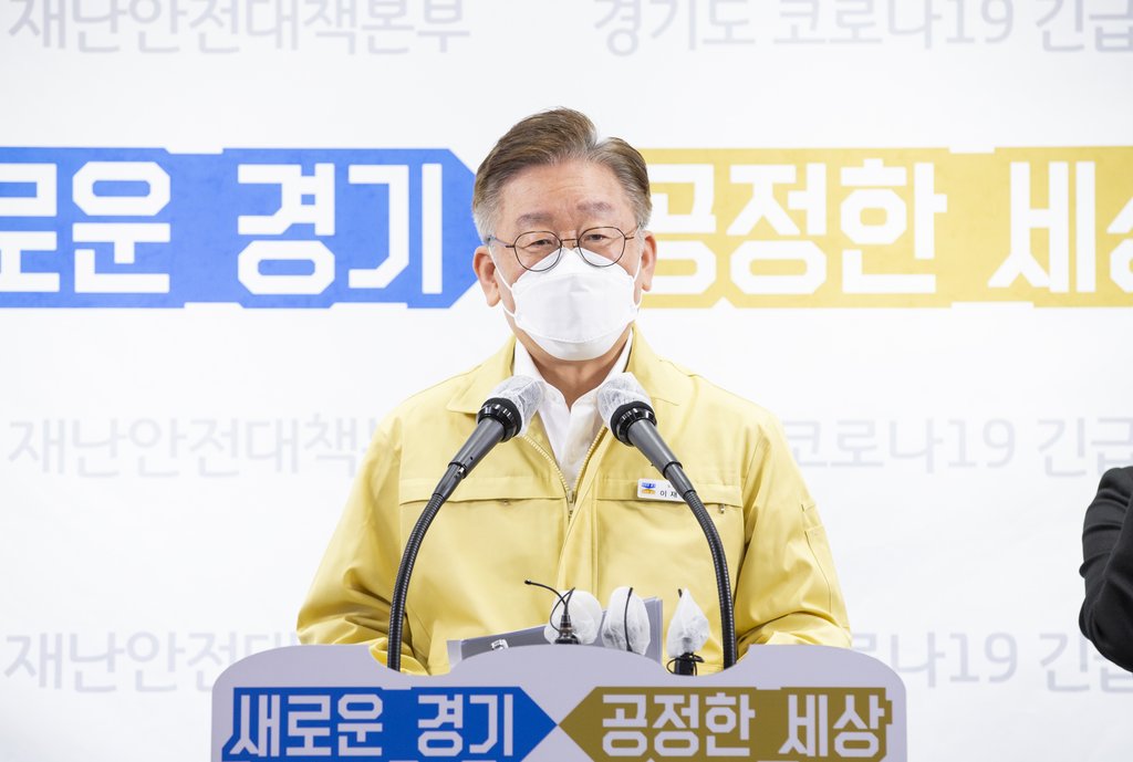  5월 31일 암호화폐 주요소식