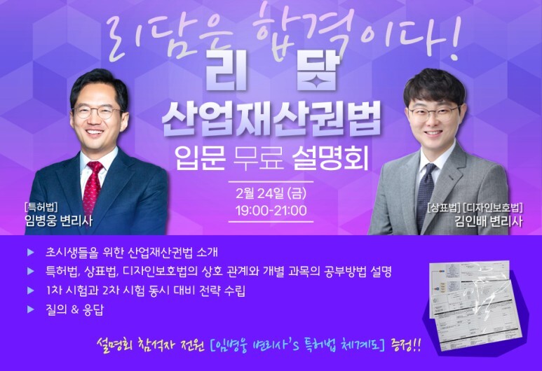 한빛산업디자인 이미지