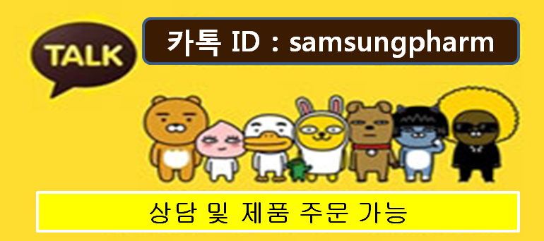 long 코로나 오미크론 후유증 롱코비드(Long 4