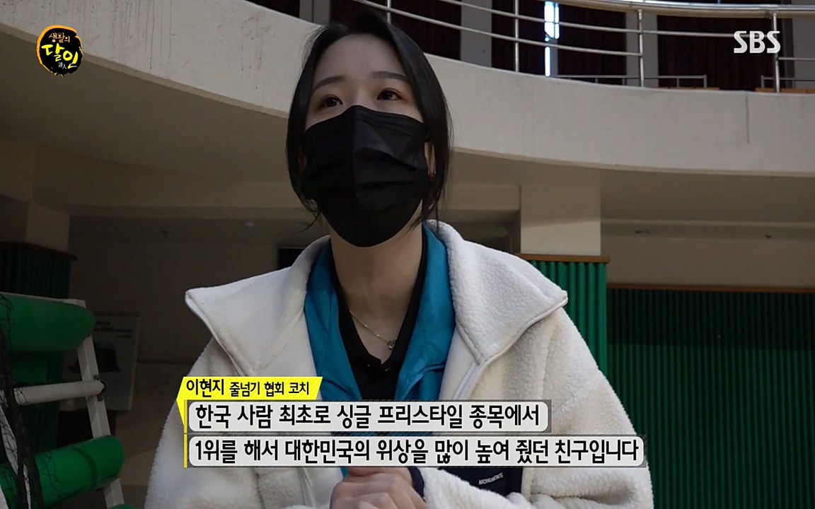 생활의 달인.E834.220315p-NEXT.mp4_20220315_181814.811.jpg