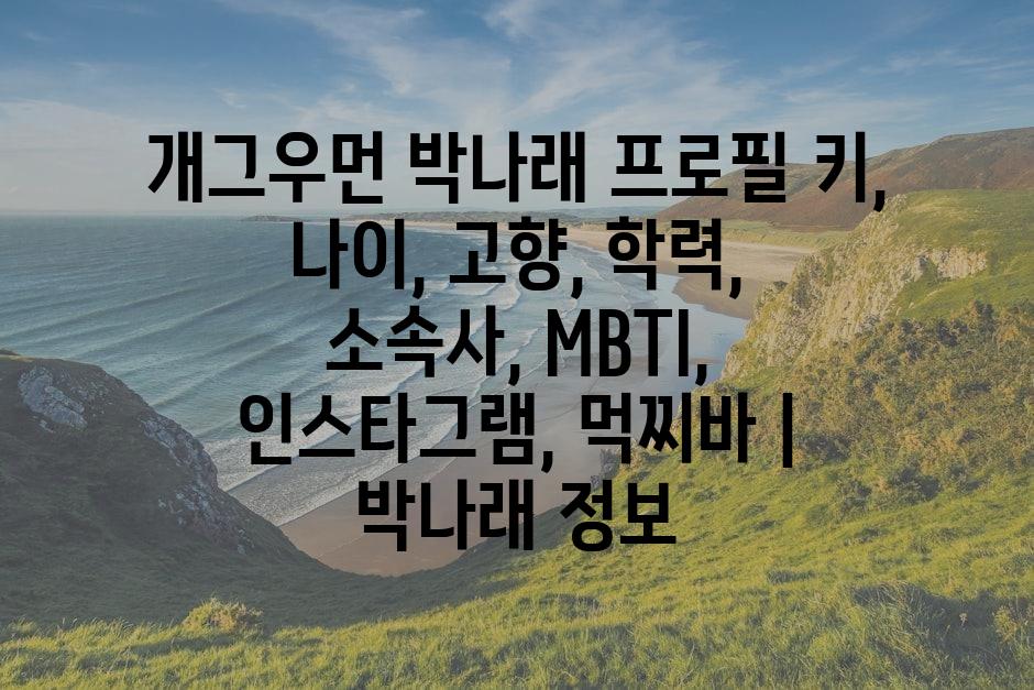 샘플 (86)