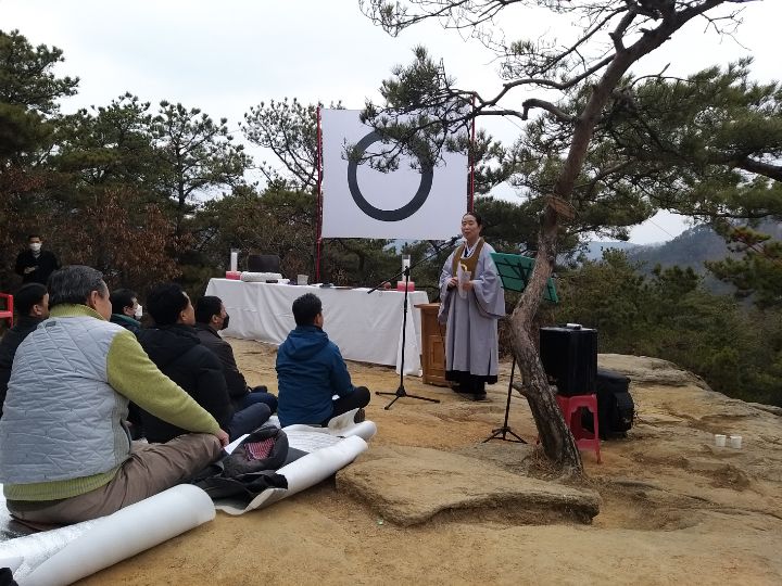 산상기도와 원불교 평화행동 19