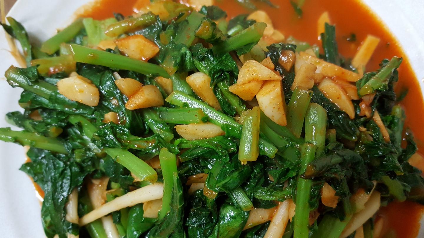  열무비빔밥