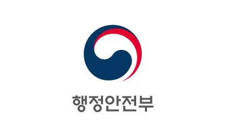 모바일 신분증 발급 방법(pass, 네이버, IC운전면허증, QR코드)신분증 확인, 모바일 운전면허증 발급하기