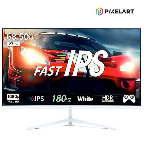 픽셀아트 PA2718W 리뷰 화이트 디자인의 매력과 게임 성능의 조화