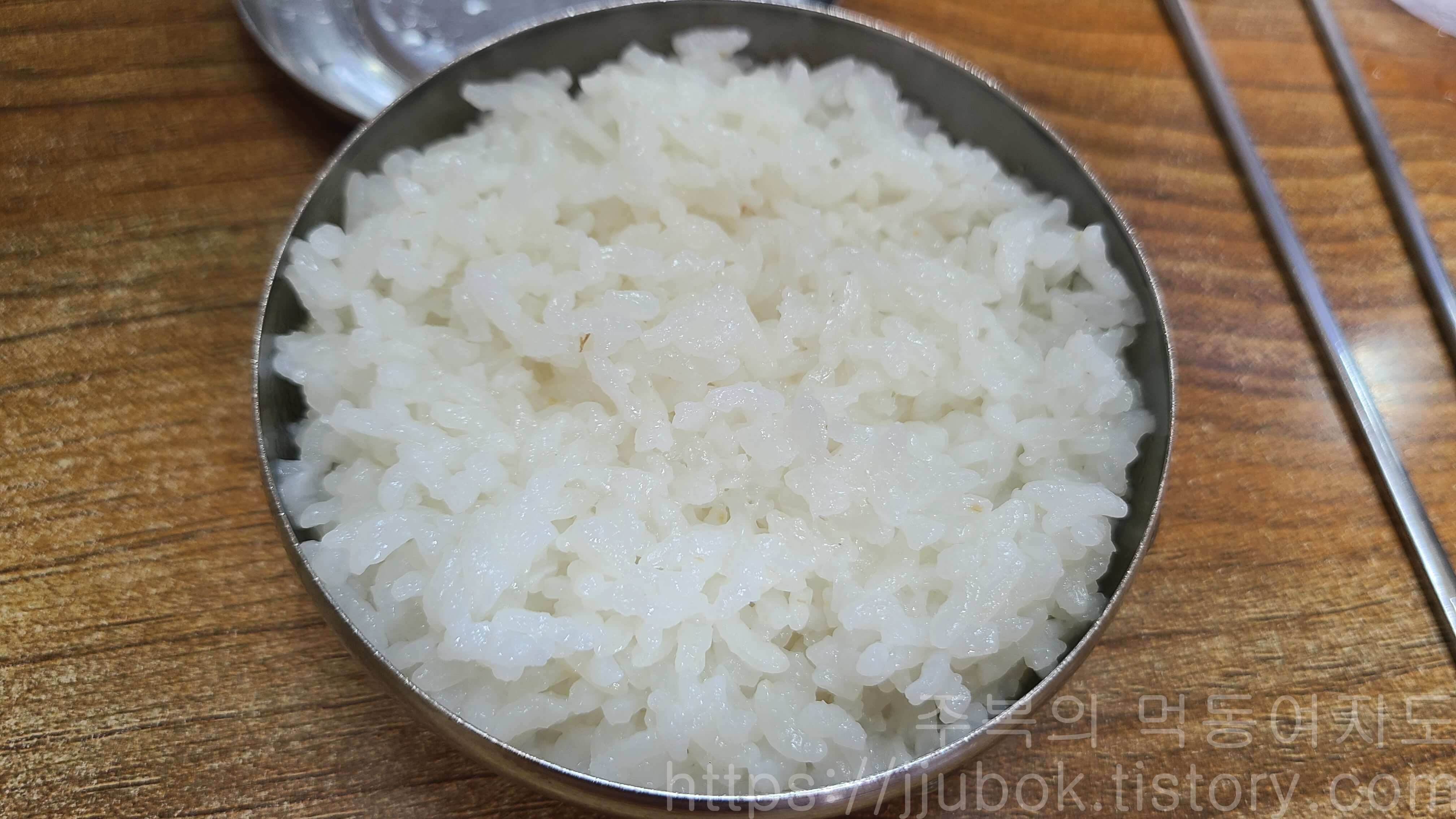 고을순대국-공기밥