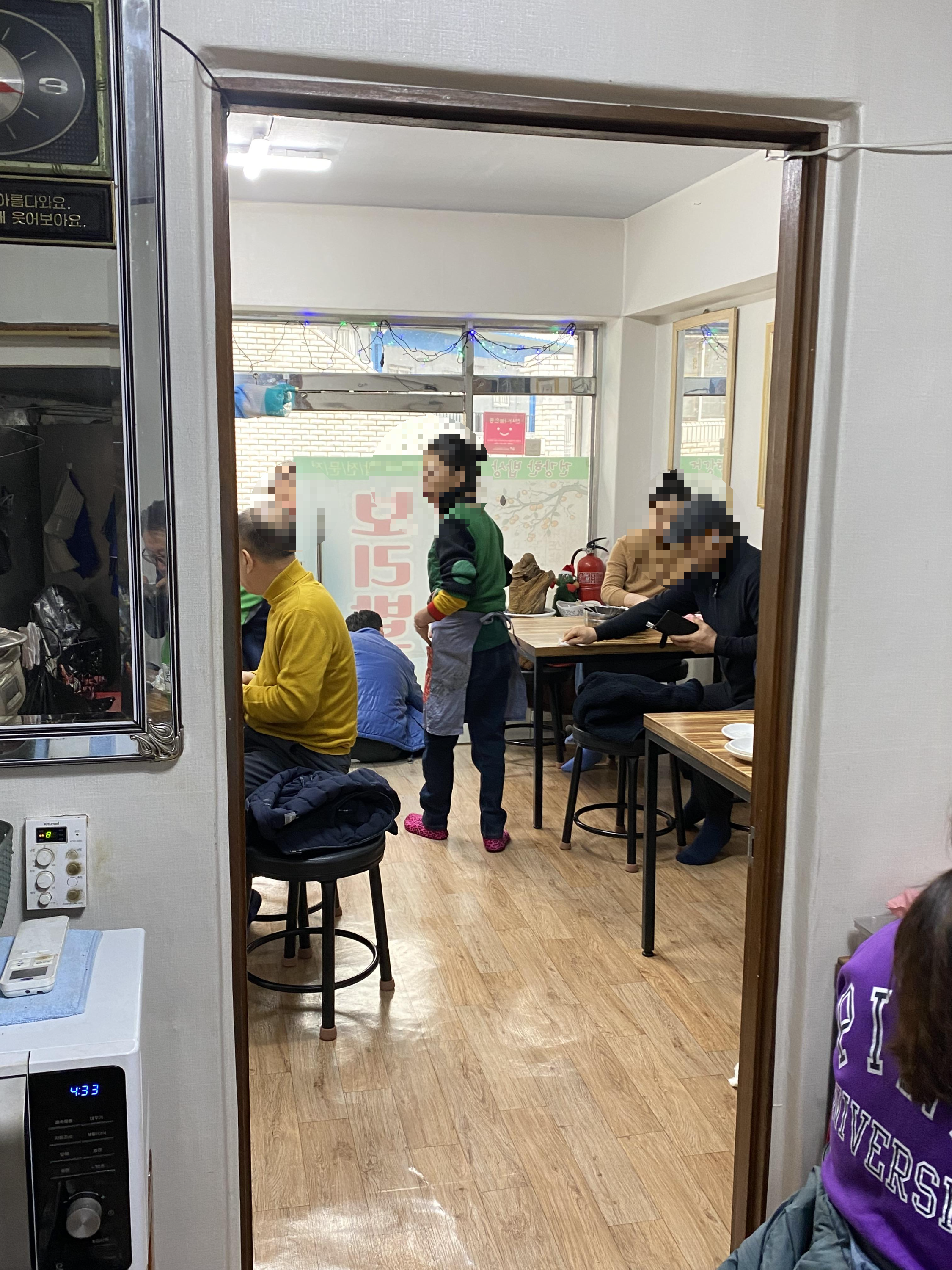 대천보리밥 실내