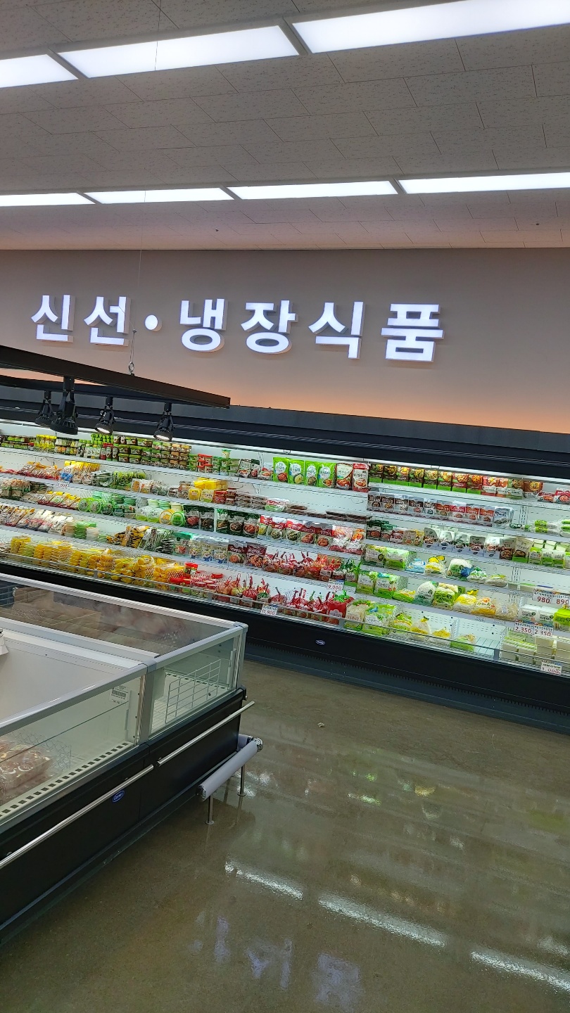 SM마트 이미지