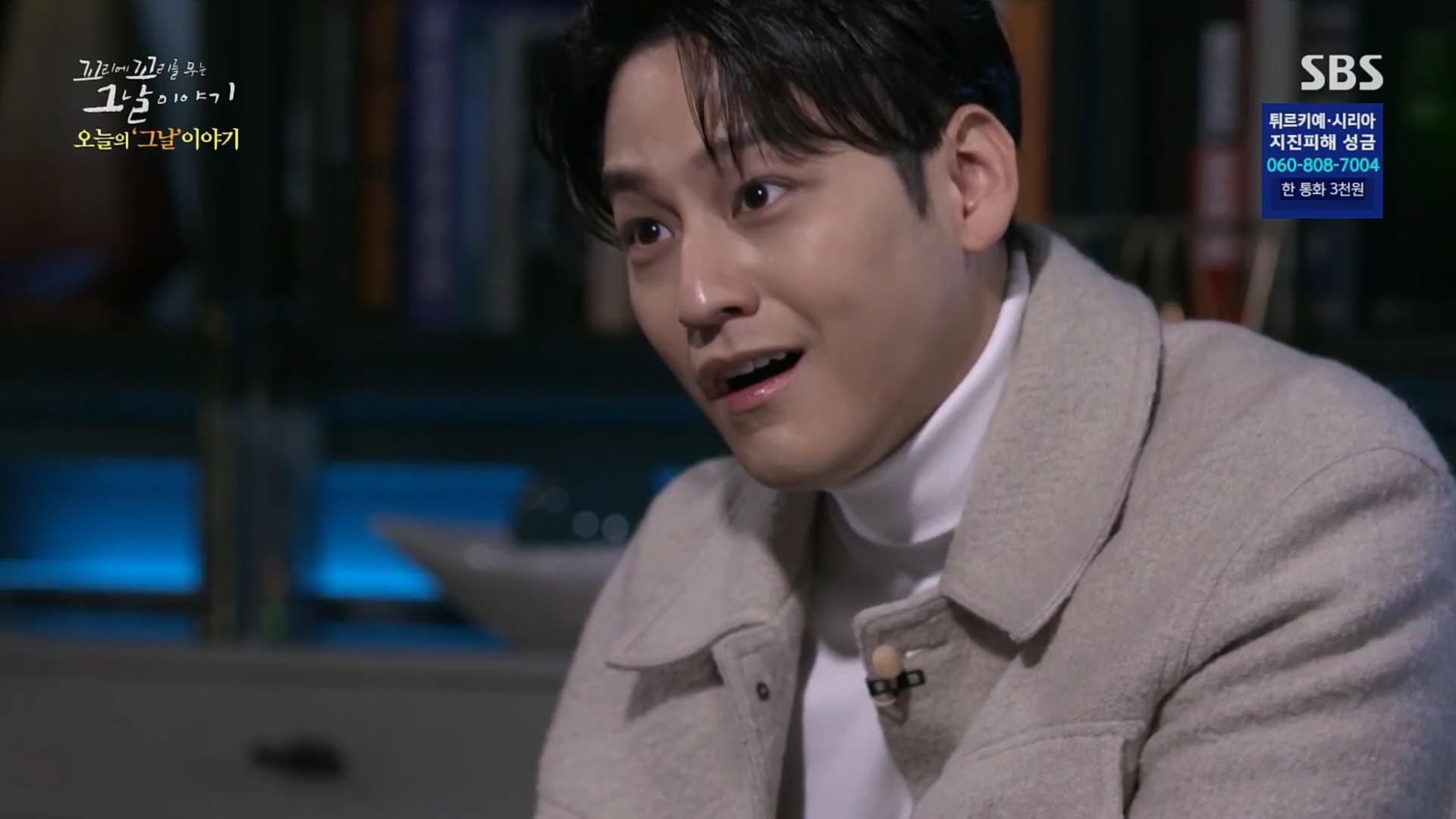 꼬리에꼬리를무는그날이야기.E67.230223p.H264-F1RST.mp4_20230225_145330.026.jpg