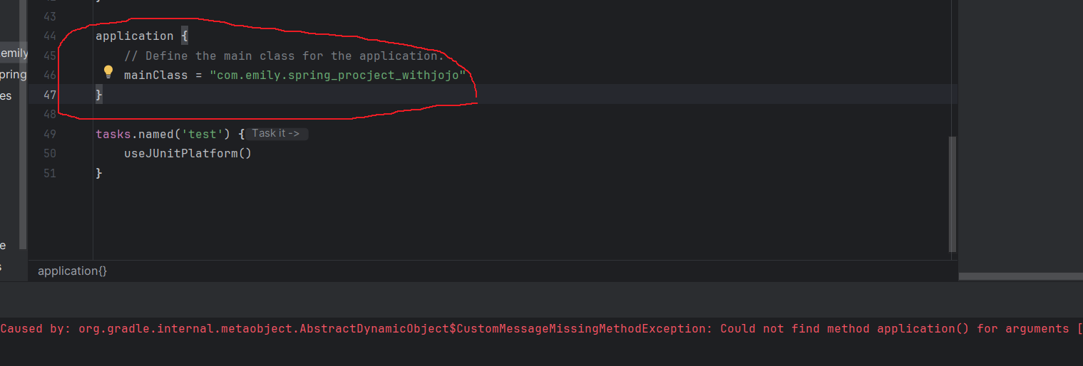 Gradle 