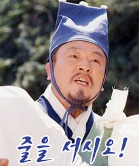 석정원 이미지