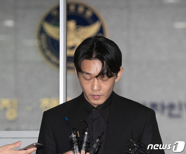 남자