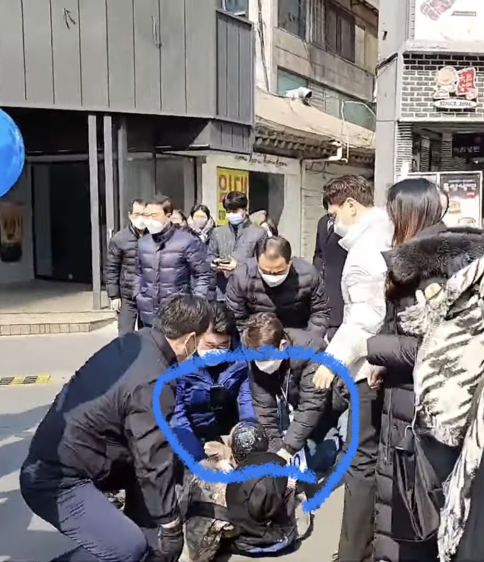 송영길의원-공격-노인