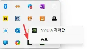 NVIDIA 옵티머스 기능 사진3