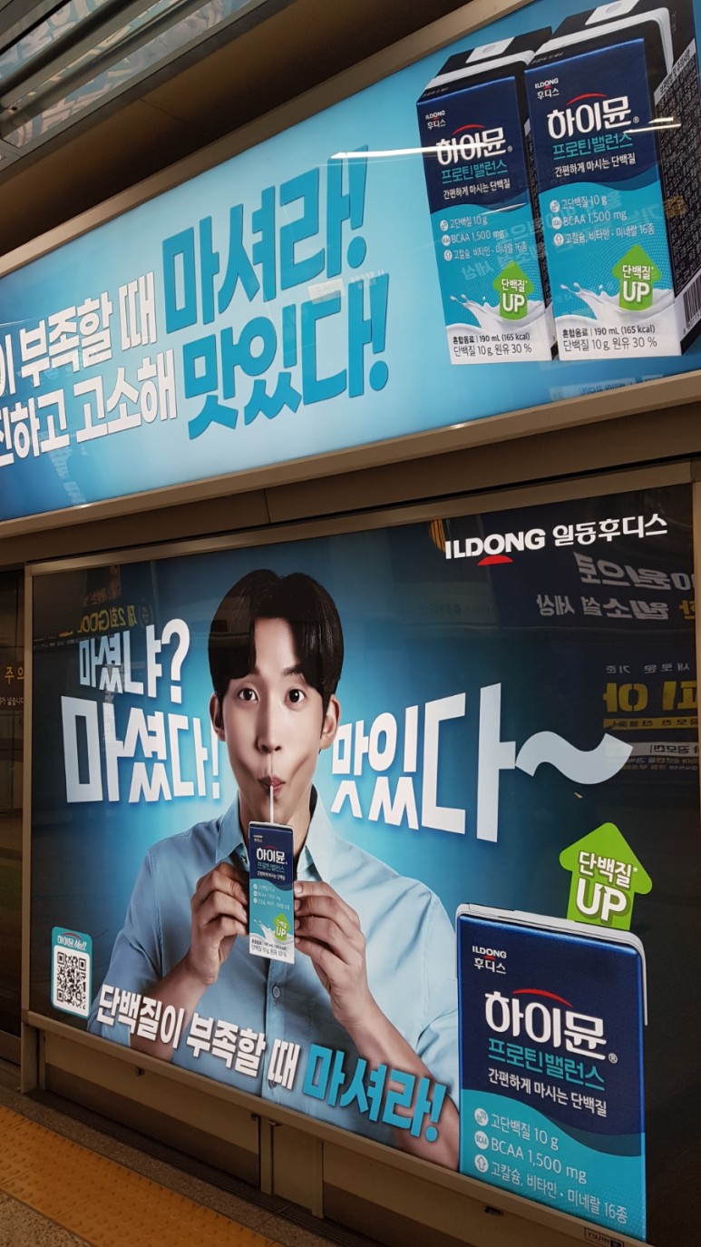 노량대첩 배우 이상이 단편영화 2